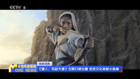 国产精品国内免费一区二区三区